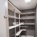 꿀단지공인중개사사무소 이미지