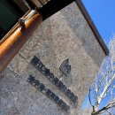 트리메드 | 중국_운남성 리장 옥룡설산 근처 마사지 클럽메드 ClubMed 방문 후기