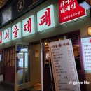 주정차단속-139 이미지