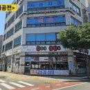 코인홀릭 코인노래연습장 수원신동점 이미지