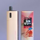 천안전자담배 TOP전자담배
