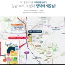 지제역더샵센트럴시티경로당 이미지