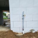 유성산업가스 이미지