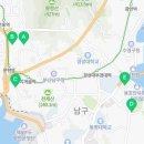 문현제2동행정복지센터 이미지