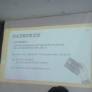 대구반려동물사업협동조합 | [청년성장프로젝트]대구청년센터 취트키 딴길의정석(8월)