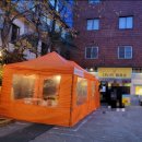 젊은이들잡화점 이미지