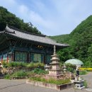 이반성면-6 이미지