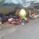 진남시장 이미지