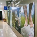 푸스케어 부산당감점 쿤스트뷰티 이미지