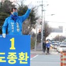 아름다운동행의원 이미지