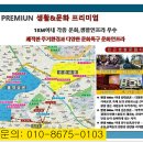 광흥창전철역 6번출구 이미지