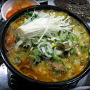 송가네돼지국밥 이미지