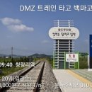 동두천-033 이미지