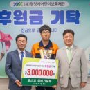 (주)피디텍 광양알뜰주유소