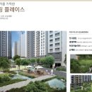 대지로2R 이미지