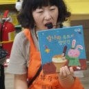 동화떡방앗간 이미지