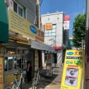 옛날굽는호떡 이미지