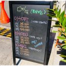 아구먹소 이미지