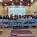 치유행정사 이미지