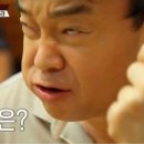 우진포차 이미지