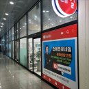 손꽃네일 - 안산시 상록구 장화2길 7 | 손꽃네일