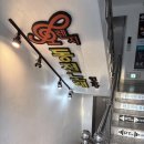 로얄노래연습장 이미지