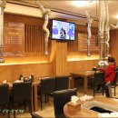 풍천숯불민물장어 이미지