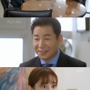 봄앤푸드 이미지