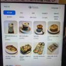 7565 | 문화동 충남대 카페 데이트하기 좋은 무나 MOONA 후기