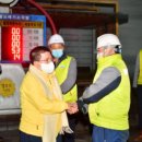 환경관리센터 이미지