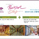 라끄라끄 이미지