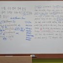 선수학원 이미지