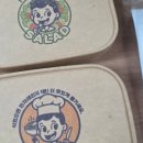 오드리 독 이미지