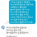 주당풀이 이미지