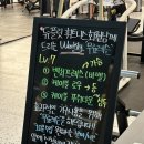 LV 휘트니스 이미지