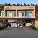 게스트하우스젠 | 태안 만리포해수욕장 젠 게스트하우스 숙소 후기