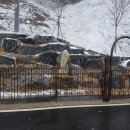 미광철망 이미지