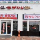 플러스24 이미지