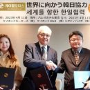 한일모터스 이미지