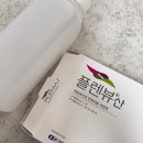 포도알약국 | 대장내시경 준비 및 수면내시경 후기 (식단, 플랜뷰산 복용법)