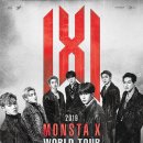 매일월드투어 이미지