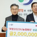 미금당 - 창원시 마산합포구 자산남7길 3 | 미금당
