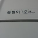 면목동-230 이미지