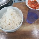 송탄부대찌개삼겹살