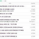 제이물산 이미지