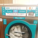 송현세탁소 | 안동 셀프빨래방 아쿠아워시 송현점 (코인빨래방) 내돈주고 이용한 후기