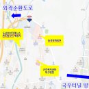 경대돌담병원 이미지