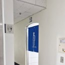 밀양시립도서관 화장실 이미지