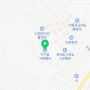 미가쉴가족펜션 이미지