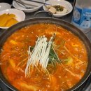도리연닭도리탕 네이버블로그